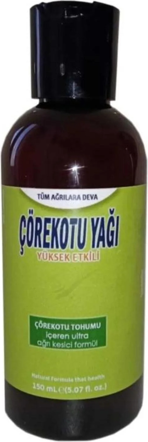 Çörek Otu Yağı Masaj Yağı 150 ml x 1 Adet