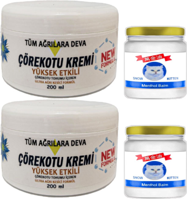Çörek Otu Kremi  White Box 2 Adet 200 ml + 2 Adet Snow Kitten 50 ml Menthol Balm / Teskin Seti