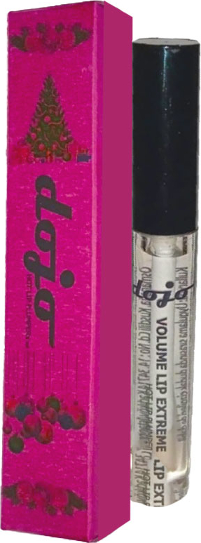 Volume Lip Extreme Dojo  HASIMOX-92-2:0011 Dolgun Dudaklar