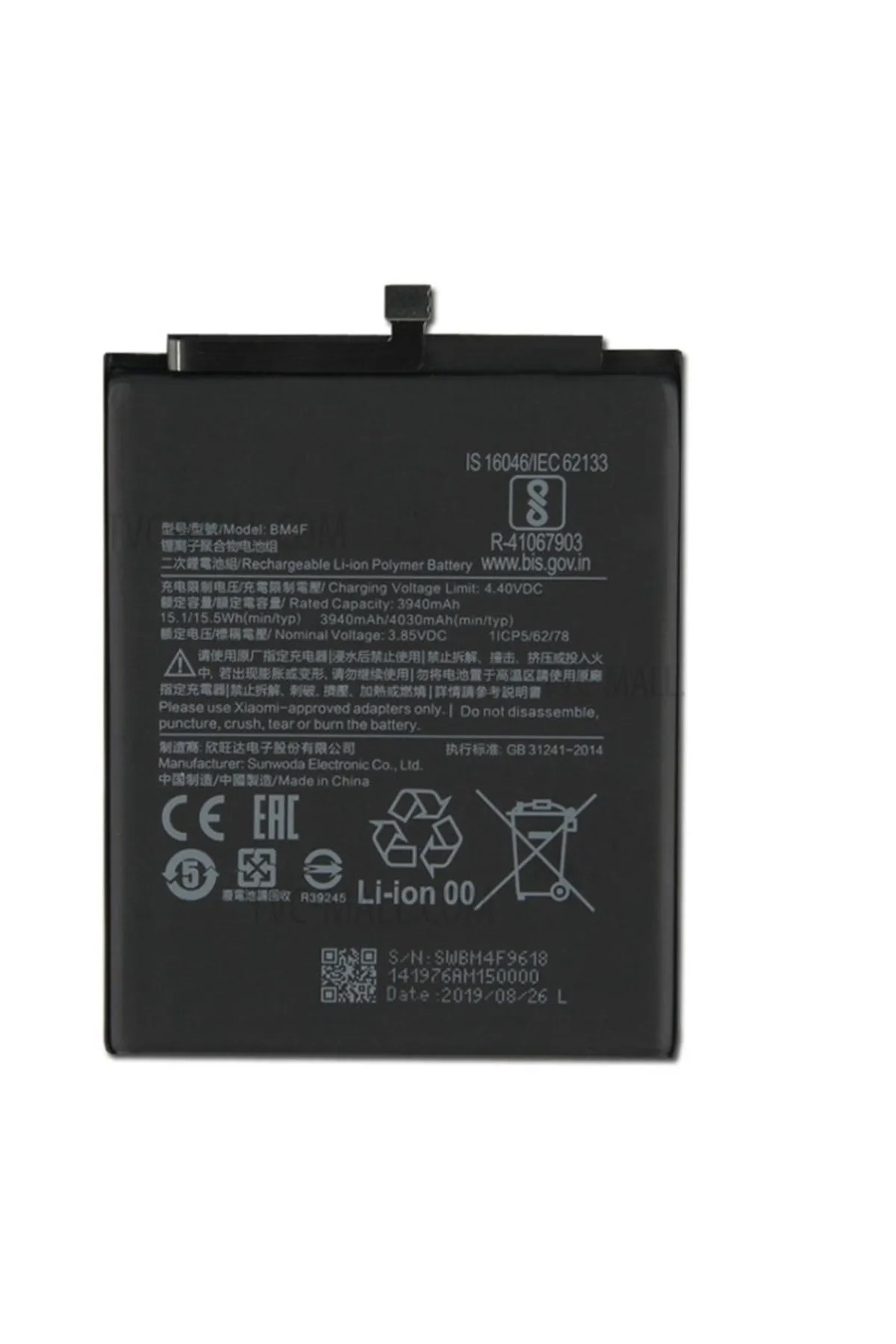 Mİ 9 Lite Uyumlu Batarya Pil 4030 MAH (BM4F)