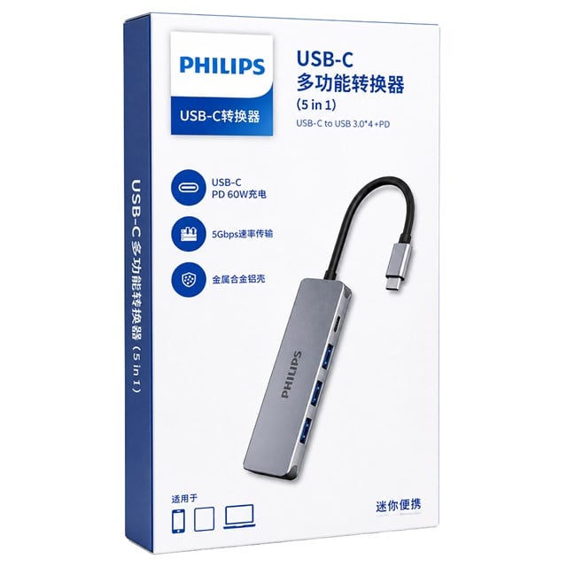 SWR1607K/93 USB-C 5’i 1 Arada Hub Çoklayıcı - 4 Port USB 3.0 + 60W PD Hızlı Şarj Destekli