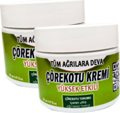 Çörek Otu Kremi 150 ml Ölçeğinde x 2 Adet HZNZF116