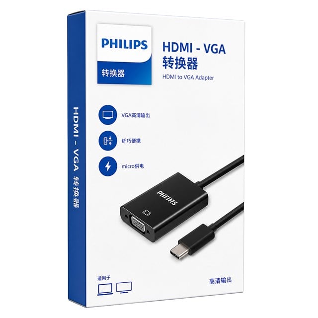 SWR1620B/93 HDMI to VGA Dönüştürücü Adaptör Harici Ses Çıkışlı