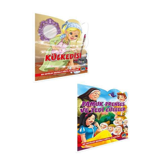 Büyük Şekilli   Klasikleri Hikaye Kitabı 1 Adet
