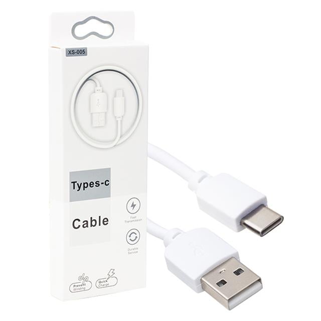 Usb To Type-C Hızlı Şarj Ve Data Kablosu 1.5 Metre