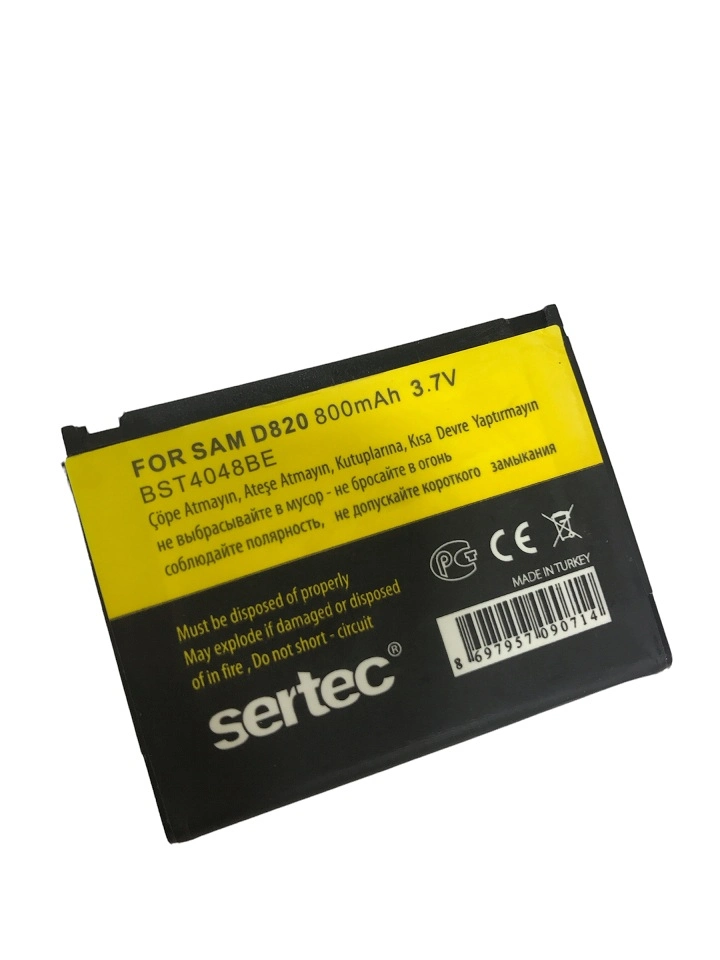D820 Uyumlu Yedek Batarya 800 mAh (V740 Model)