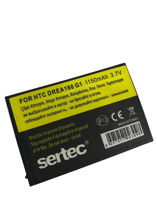 Uyumlu Batarya 3,7V 1.100 mAh HTC G1 Dream İçin