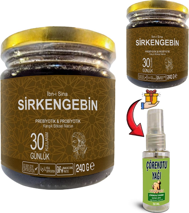 Ibn-I Sina Sirkengebin 2 Kutu Ballı Sirkeli Sarımsaklı Aromatik Prebiyotik Macun + Çörek Otu Masaj Yağı 30 ml