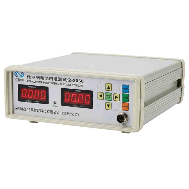 PM-29101 Mikrobilgisayarlı Pil İç Direnç ve Voltaj Test Cihazı