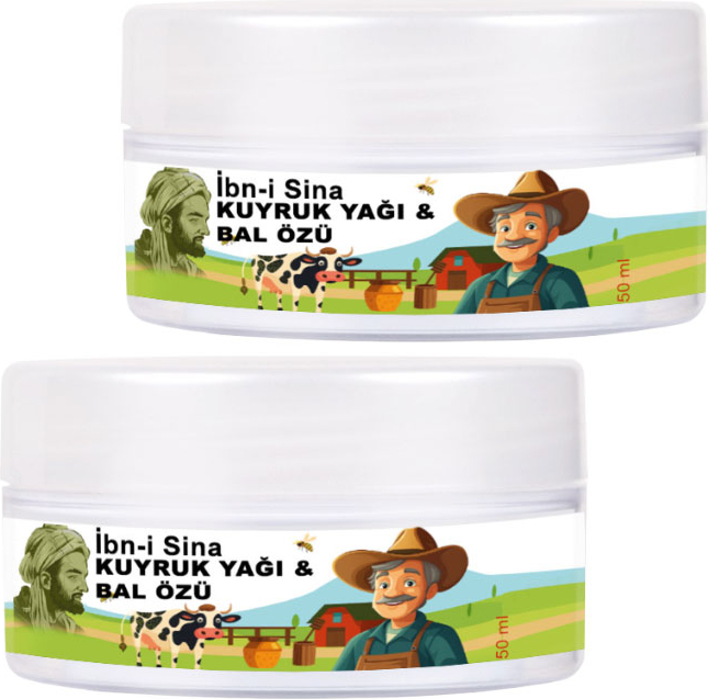 Ibn-I Sina 2 Adet 50 ml Kavanoz Kuyruk Yağı ve Bal Özü / Yüz Bakım Kremi
