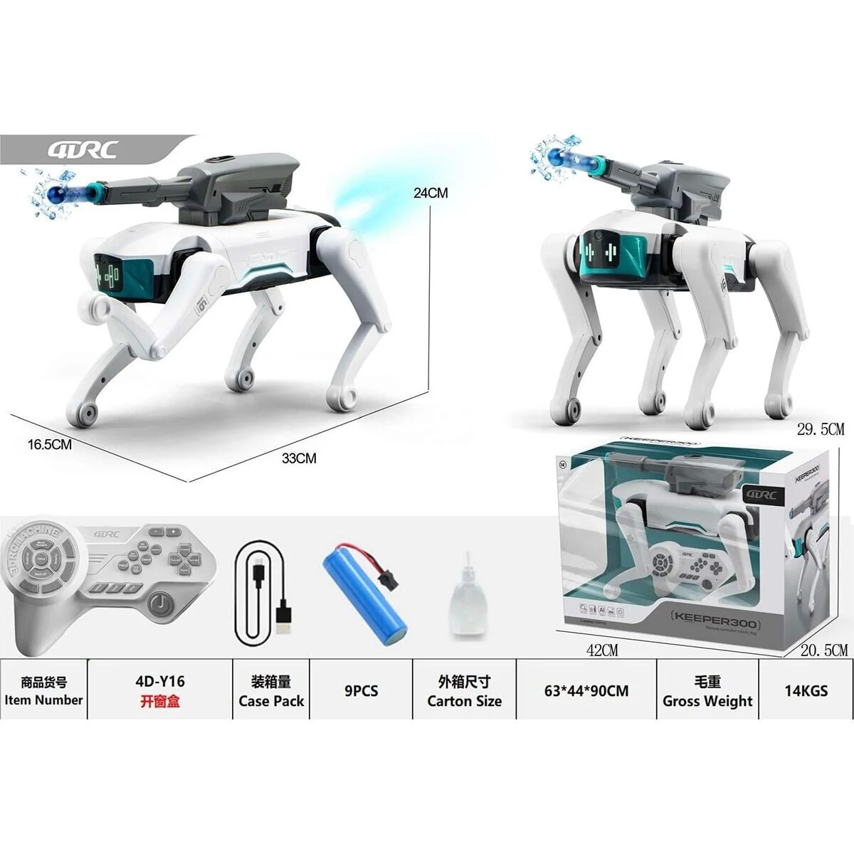 4D-Y16 Kumandalı Çok Fonksiyonlu Akıllı Mekanik Köpek