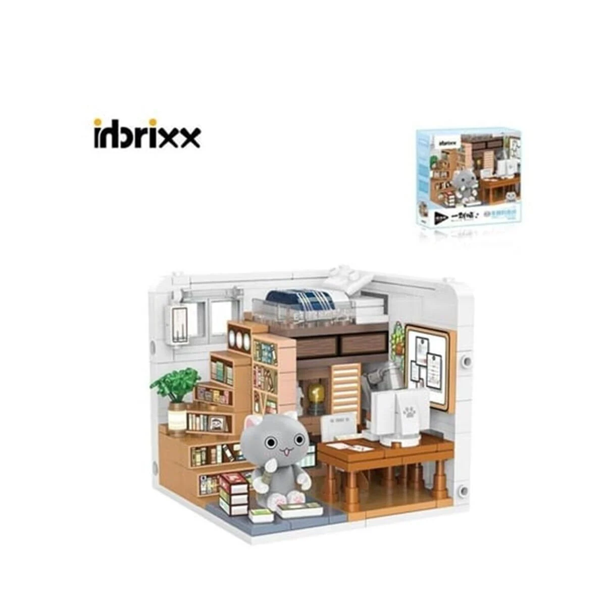 P885002 Panlos Çalışma Odası 245 Parça Block Oyuncak
