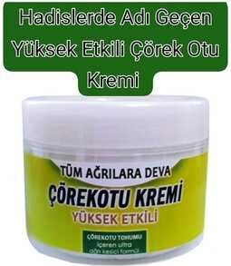 Beauty Clınıc Çörek Otu Kremi Ağrılarınız Için 100 ml