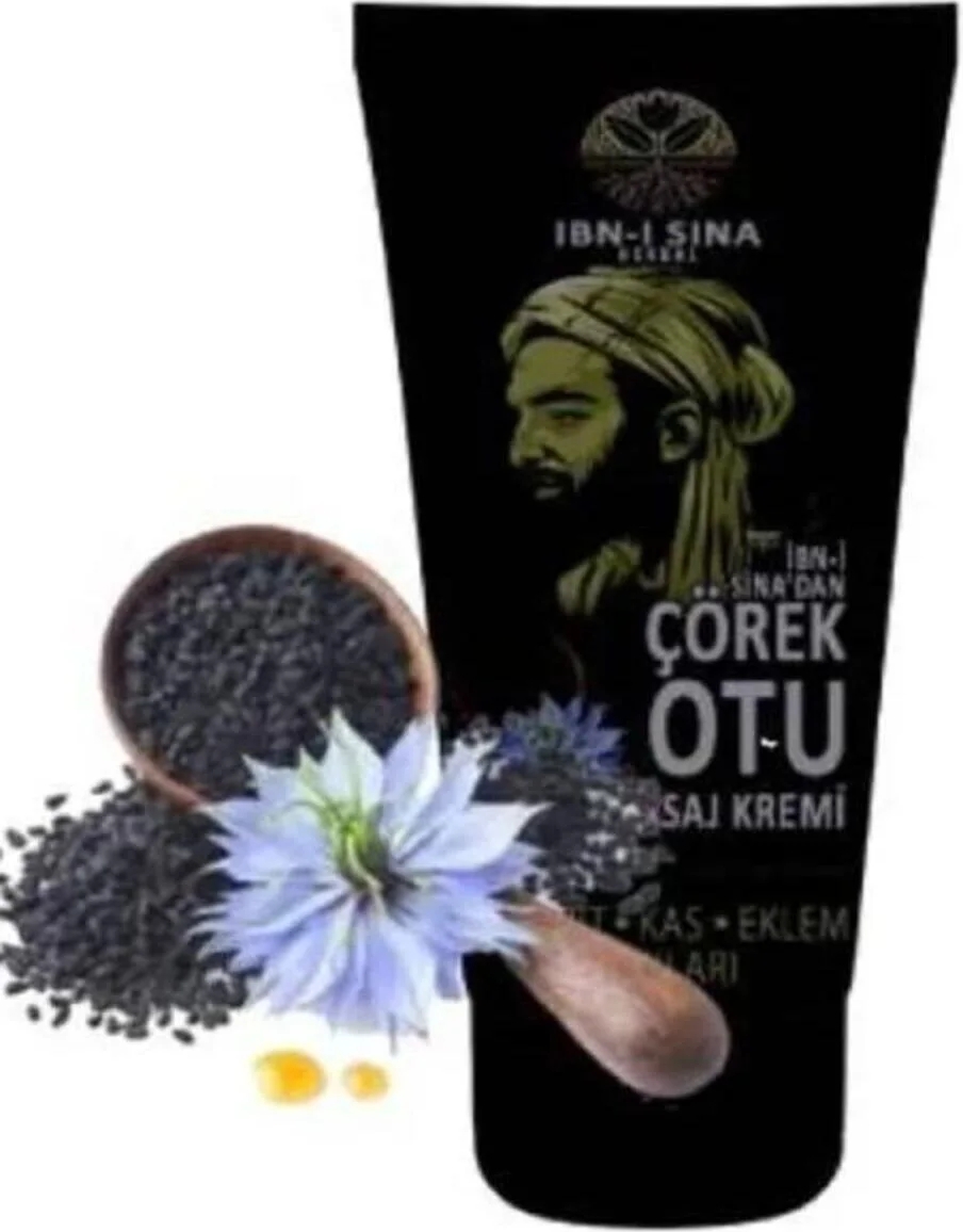Ibni Sina Çörekotu Masaj Bakım Kremi 50 ml x 1 Adet