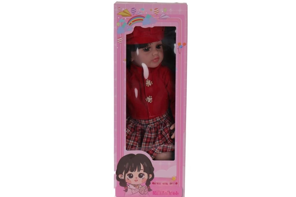 Müzikli Silikonlu Et Bebek 55 cm Eğlenceli Oyun Arkadaşı