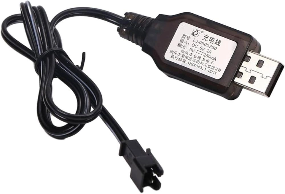 USB Şarjlı 6V Oyuncak Bataryası SM-2P Dişi