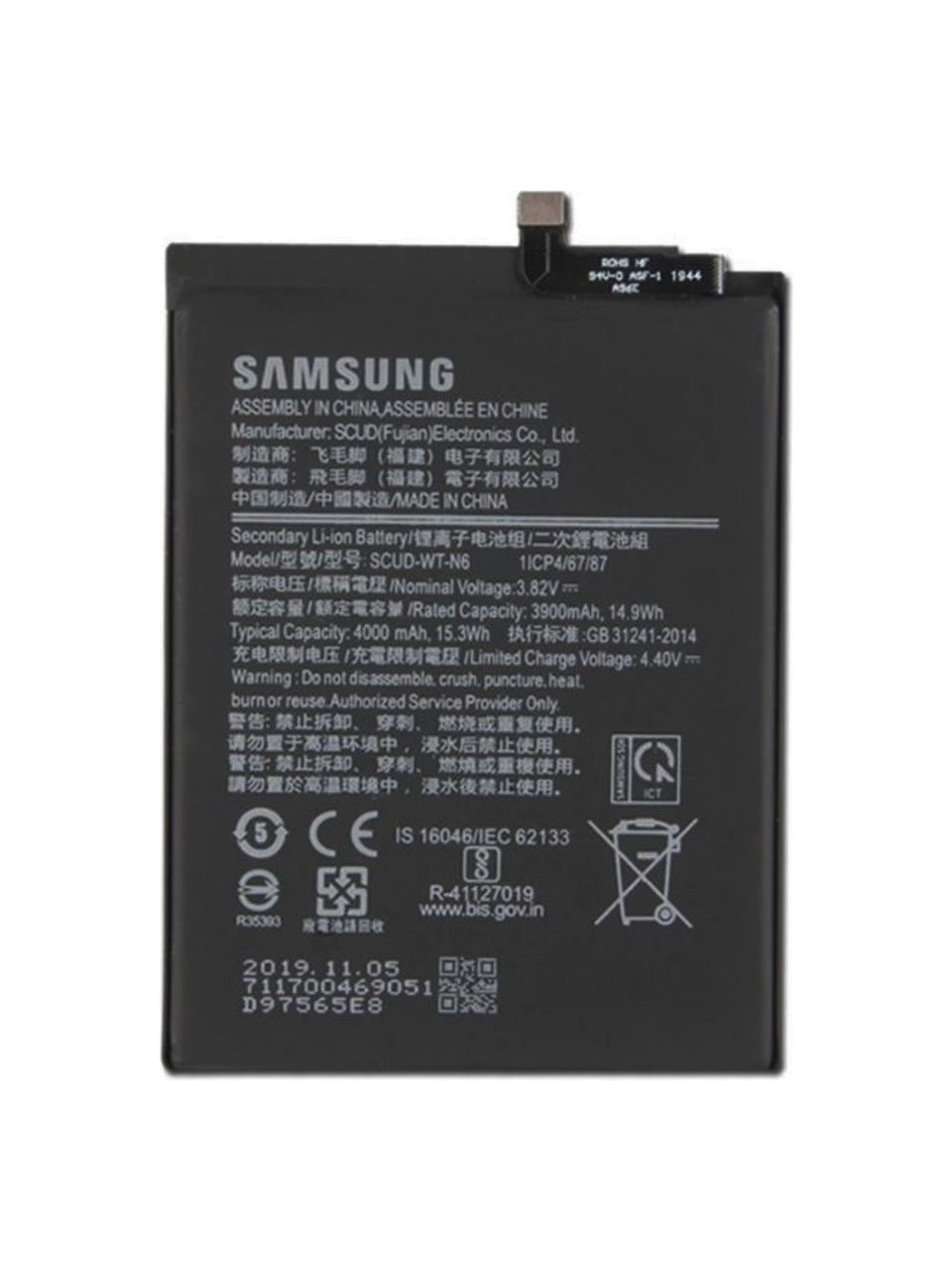 SAMSUNG A10S BATARYA PİL