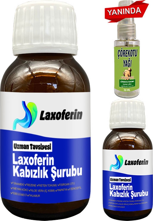 Laxoferin Şurup - 2 Adet + Çörek Otu Yağı / Bay Bayan Kullanımına Uygun 50 ml Şurup