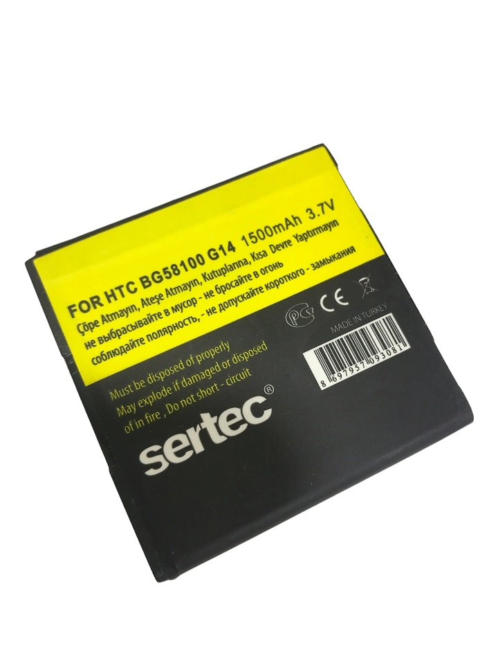 Uyumlu Batarya 3,7V 1.520 mAh HTC G14 Sensation