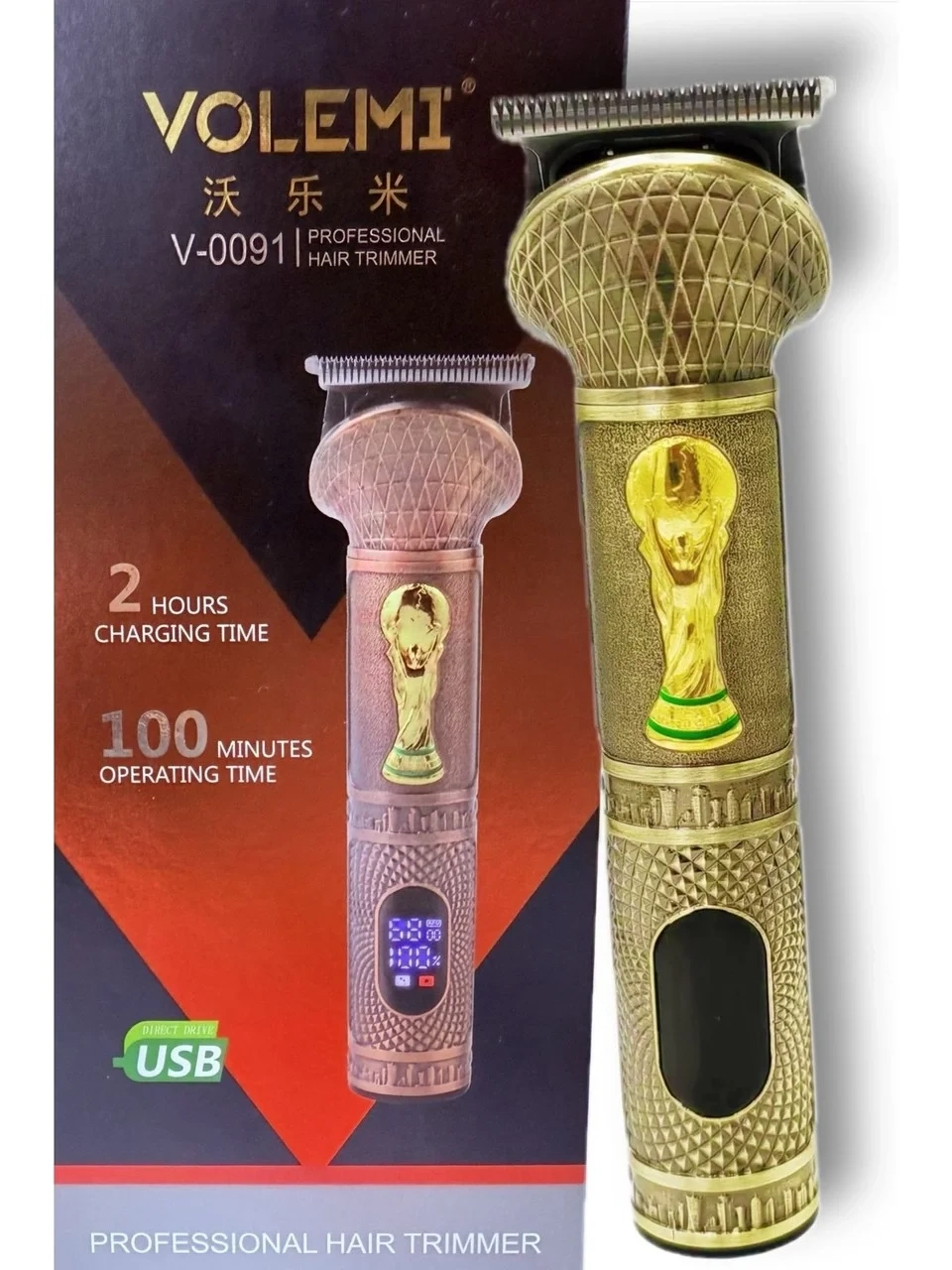 Çok Fonksiyonlu Tıraş Makinesi V-0091 Metalik Renkli