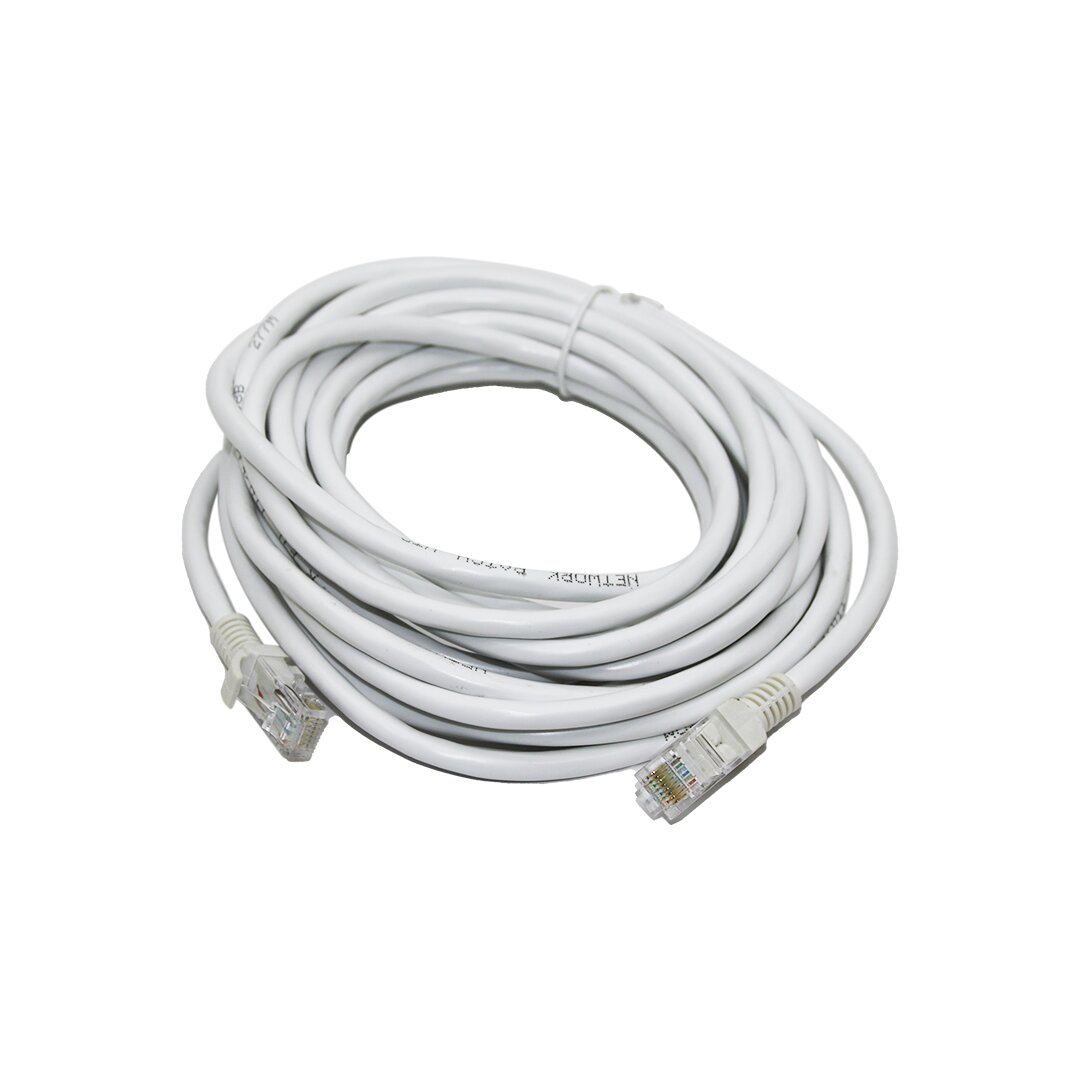 5MT İnternet Ethernet CAT6 Data Kablosu