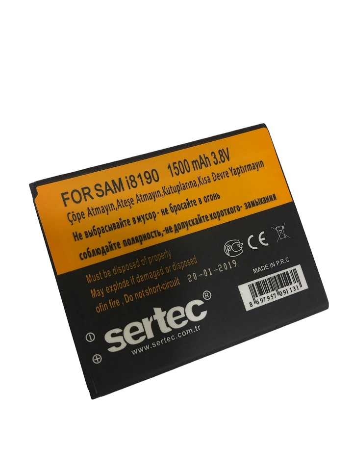 Sertec Uyumlu Galaxy S3 Mini Batarya 1500 mAh