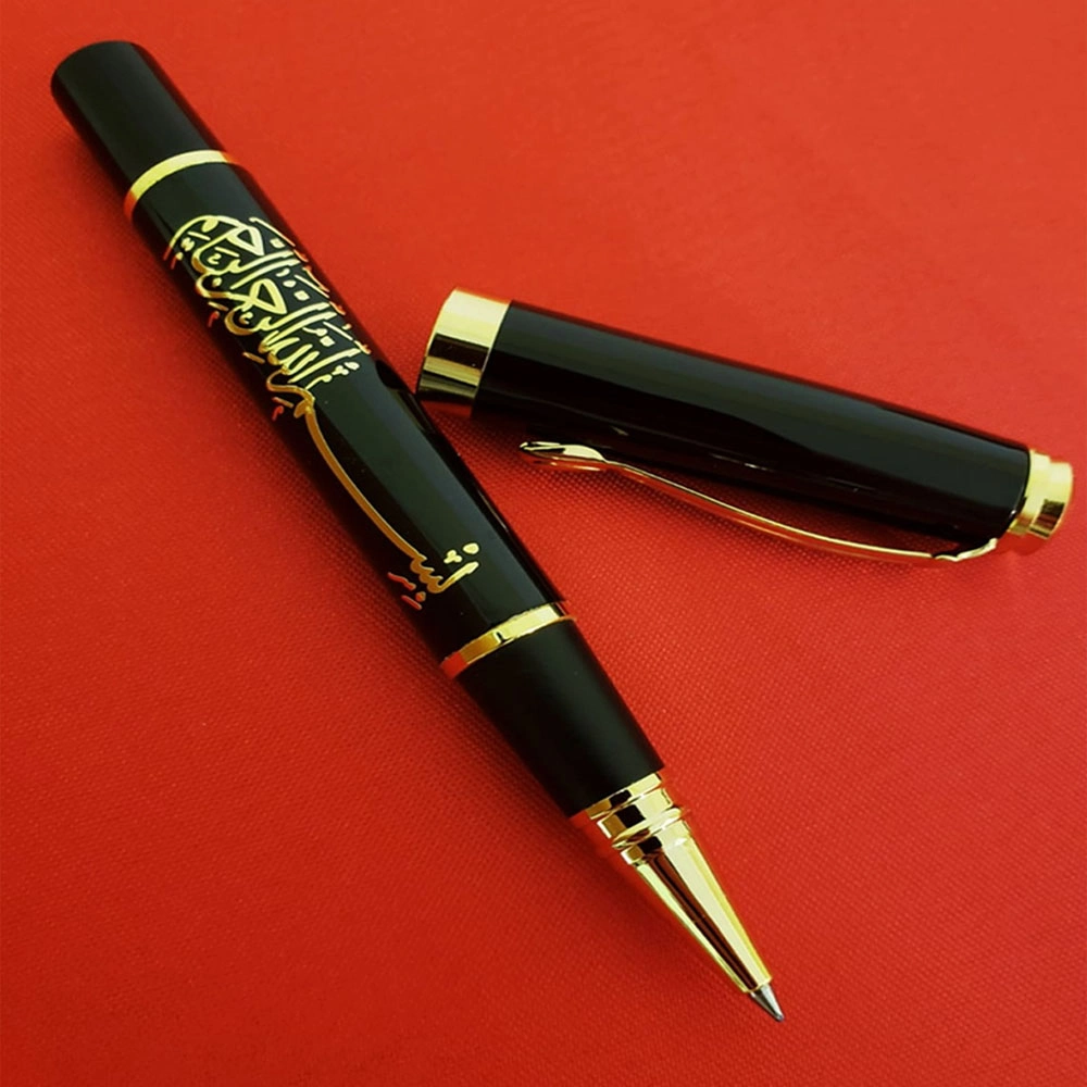Şık Besmele Kabartmalı Kalem 13.7 cm Mavi Renk