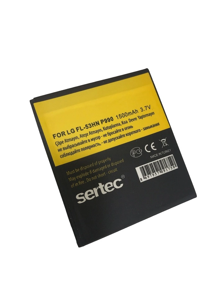Uzun Süreli Kullanım İçin LG P990 Uyumlu Batarya 1500 mAh