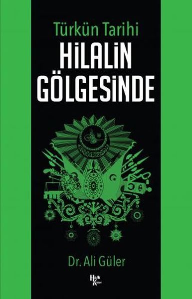 Hilalin Gölgesinde