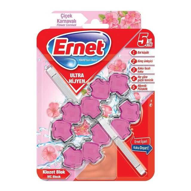 Ultra Hijyen Klozet Bloğu Çiçek Bahçe 2*50gr 1 Adet