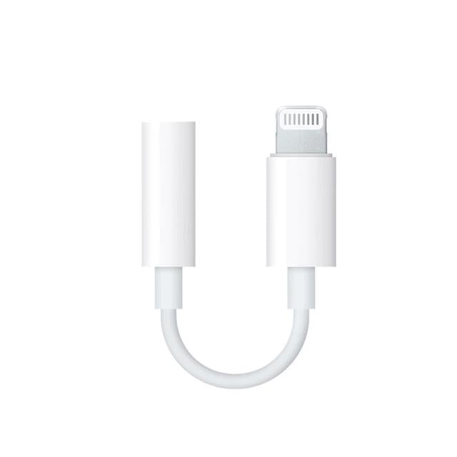 iPhone Lightning To Kulaklık Jack Çevirici Kablo JBC-076A