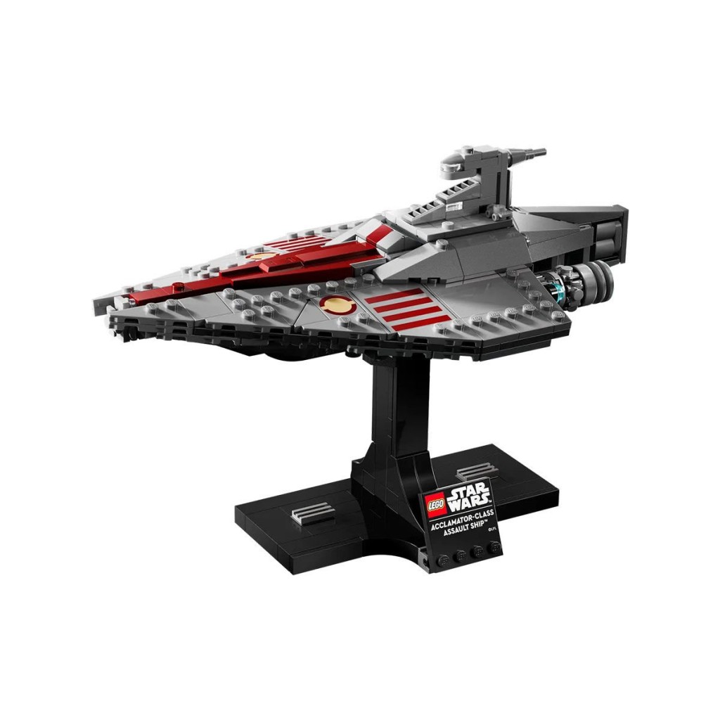 75404 - Acclamator Sınıfı Hücum Gemisi 450 Parça +18 Yaş