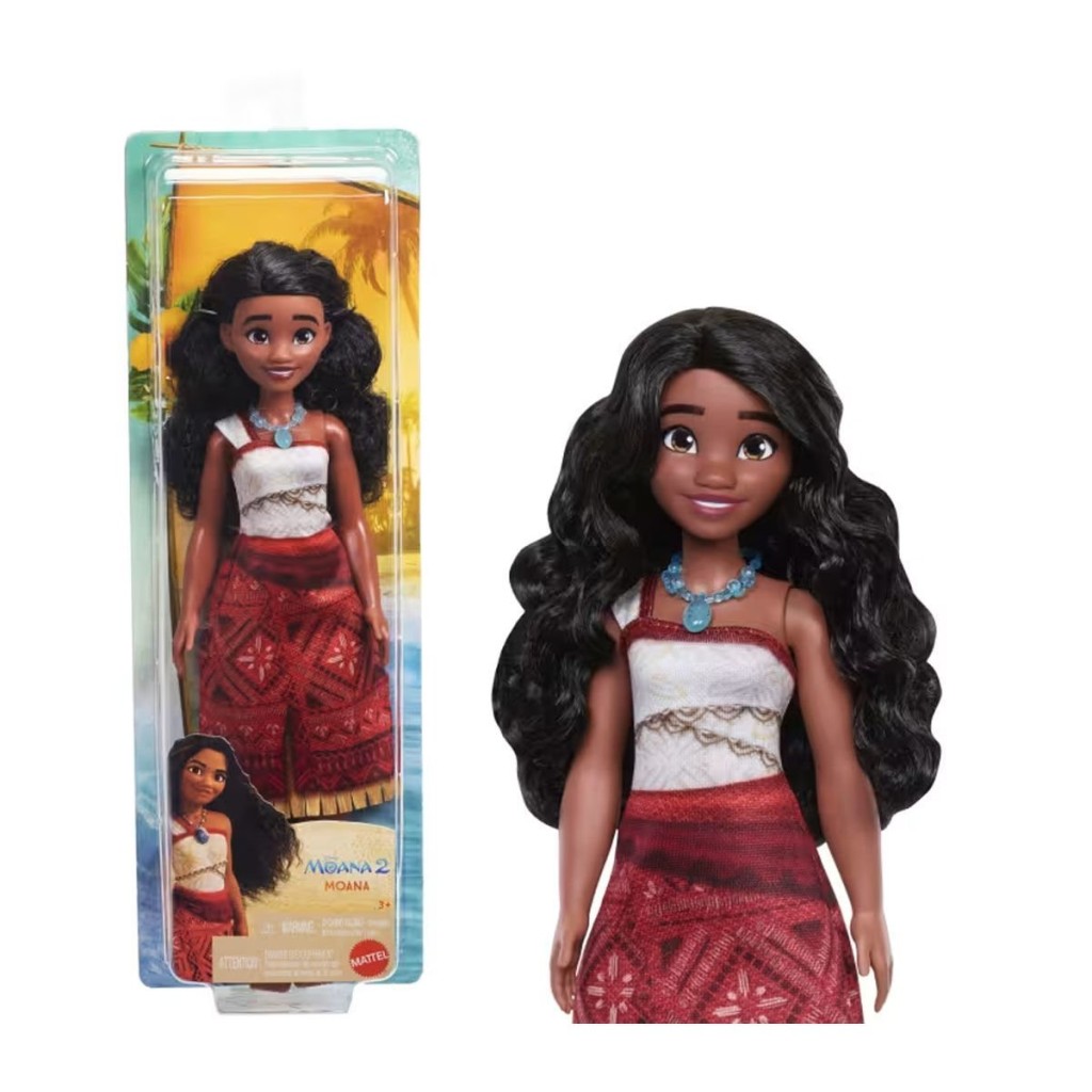 JBT33NessiWorld Moana 2 - Moana Bebek