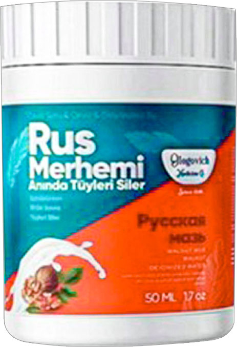 Glegnd Turquoise Ceviz & Ceviz Sütü Rus Merhemi 50 ml Tüylere Krem