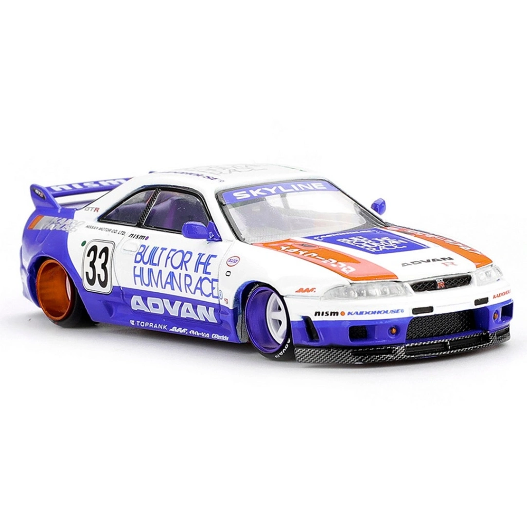 Skyline GT-R R33 1:64 Ölçekli Araç
