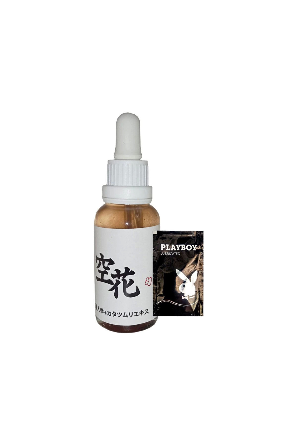 Beauty Of Japanesse Yaşlanma Karşıtı Kırısıklık Kremi 30 ml + Jel ile