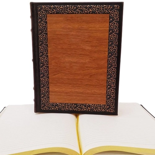 Şık Ahşap Deri Defter 24x16.7 cm Kişiye Özel Hediye