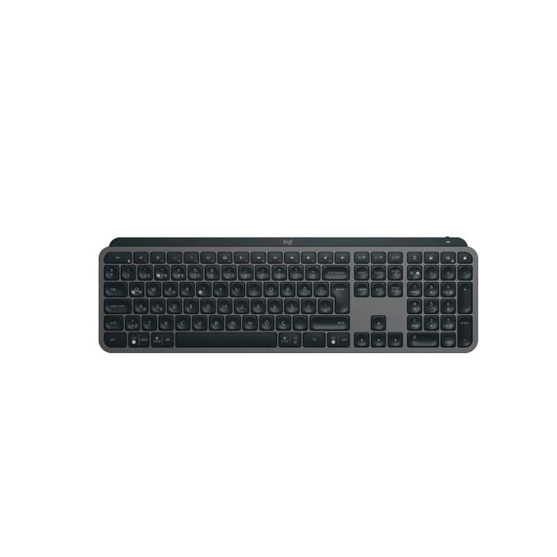 MX KEYS S GELİŞMİŞ AYDINLATMALI TAM BOYUTLU KABLOSUZ TÜRKÇE Q KLAVYE SİYAH 920-011594