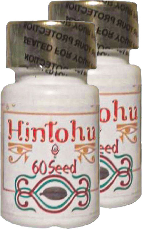 Hintohu 2adetx60 Lı Ağızlarda Fena Kokulara Çiğneme Tohumu