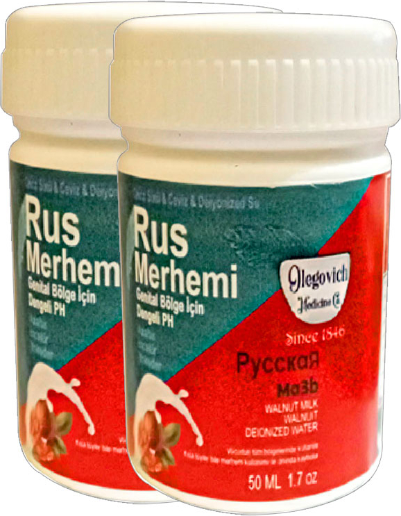 Glegnd Valnut Milk & Walnut Russ Merhemi 2 Adet x 50 ml Kadın Özel Yerler Tüylere Krem