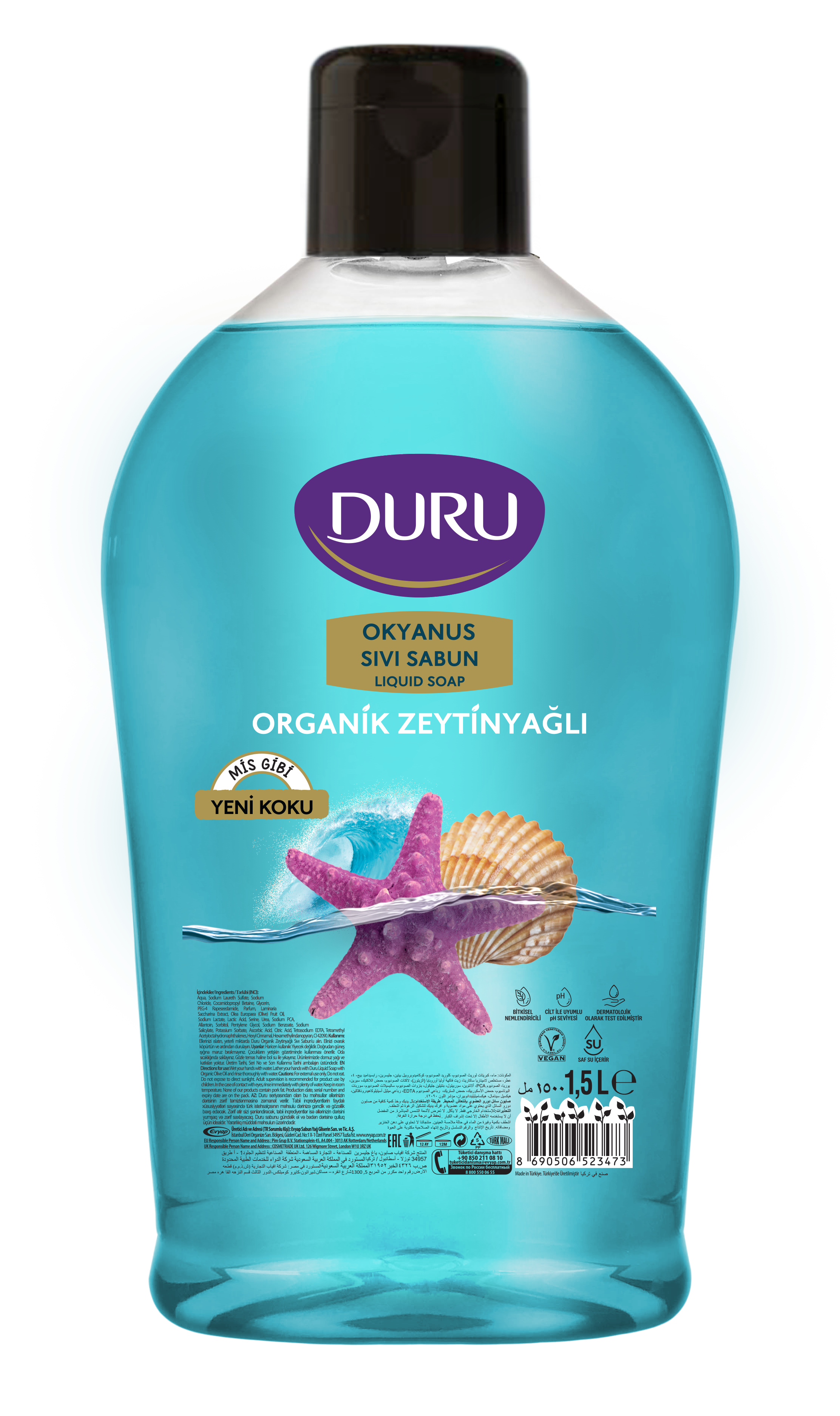 Sıvı Sabun Okyanus 1,5lt 1 Adet