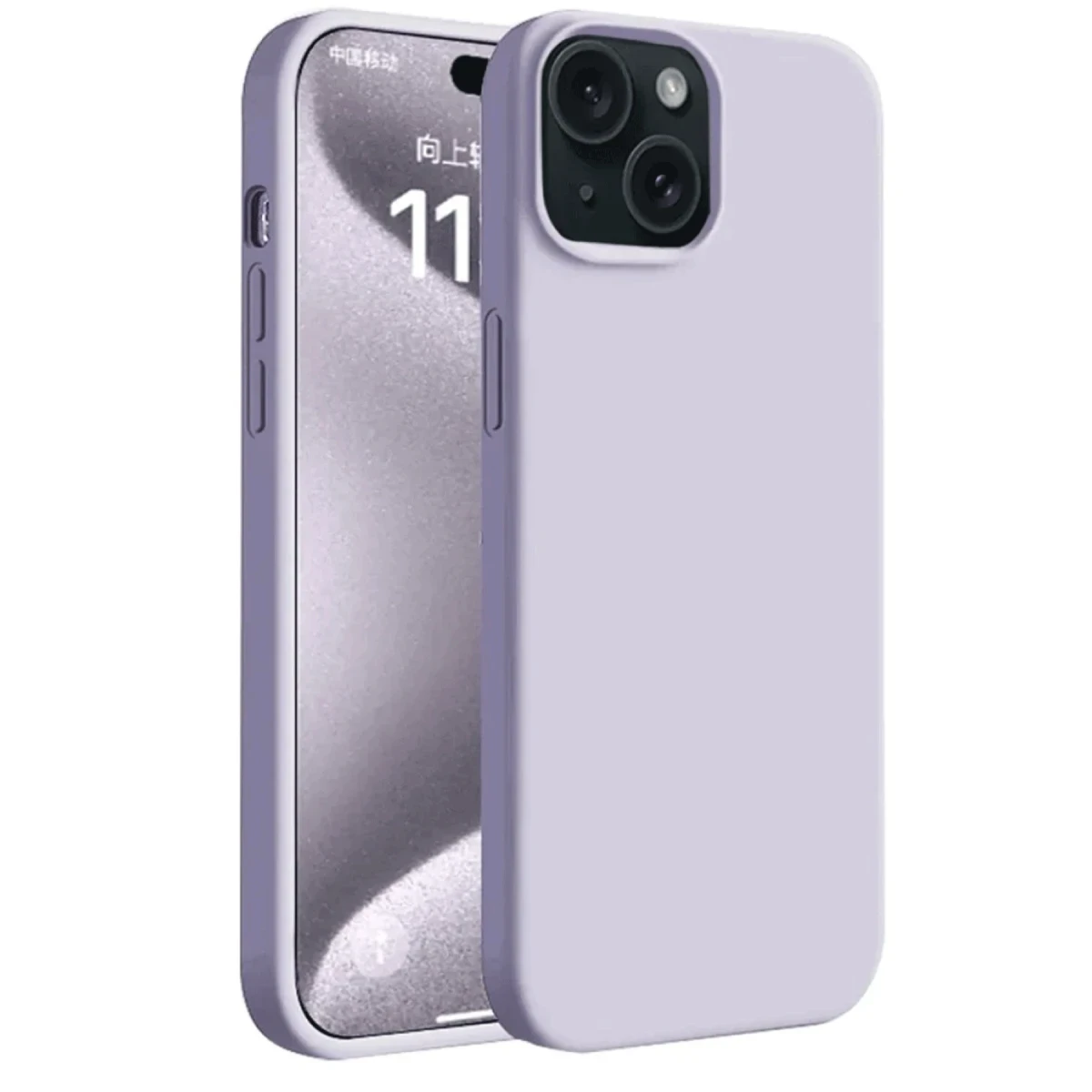Apple iPhone 15 Kılıf First Silikon - Lila