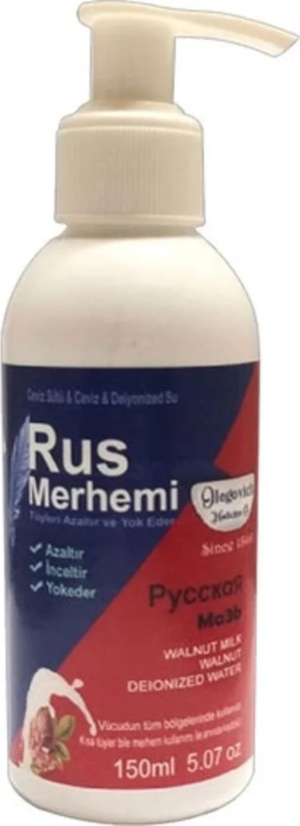 Süper Glegnd Blue 150 ml Cevizli & Ceviz Sütlü Russ Merhemi Tüylere Krem