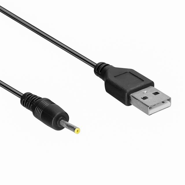 PM-4869 DC Jacklı 2.5*0.7 Mm Uç 1 Metre Notebook Adaptör Kablosu