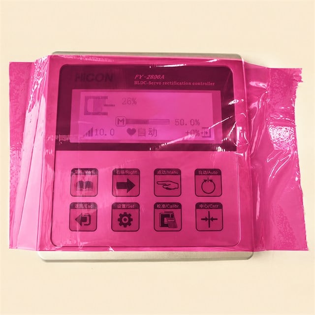 SN-39113 Ürün Kirlenme Önleyici Pembe Bariyer Film 15X10cm