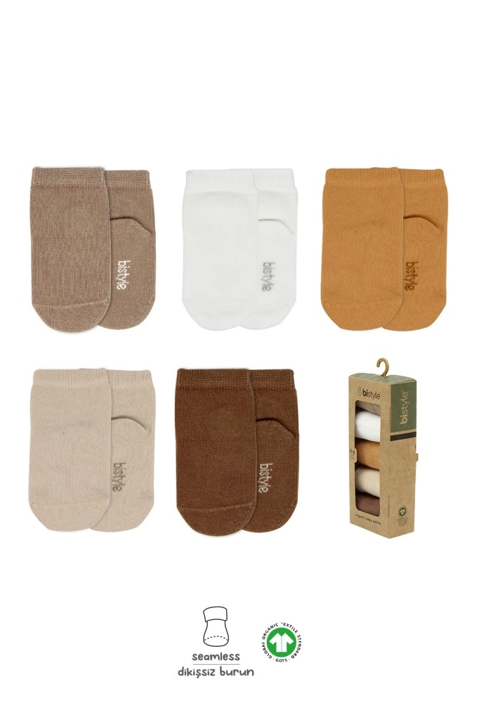 Basic Bej Soket Çorap 5'li Kutulu Set