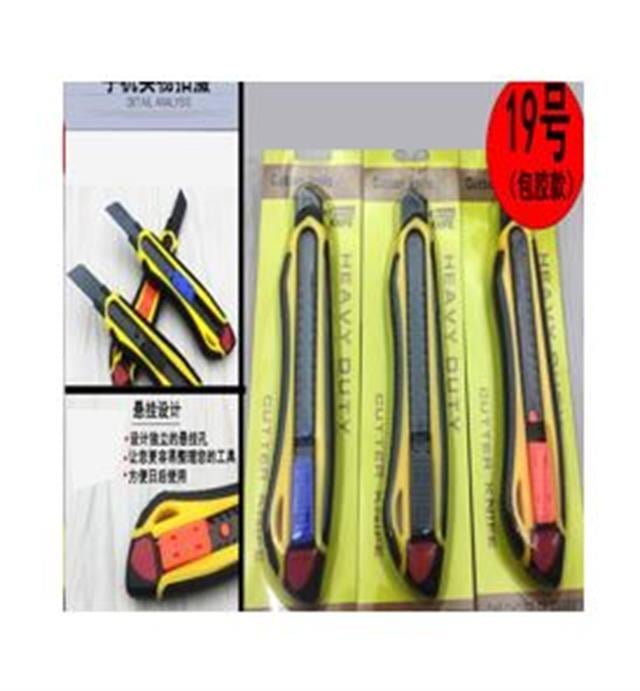 SN-27095 Plastik Gövde Profesyonel 18 Mm Metal Maket Bıçağı-Falçata
