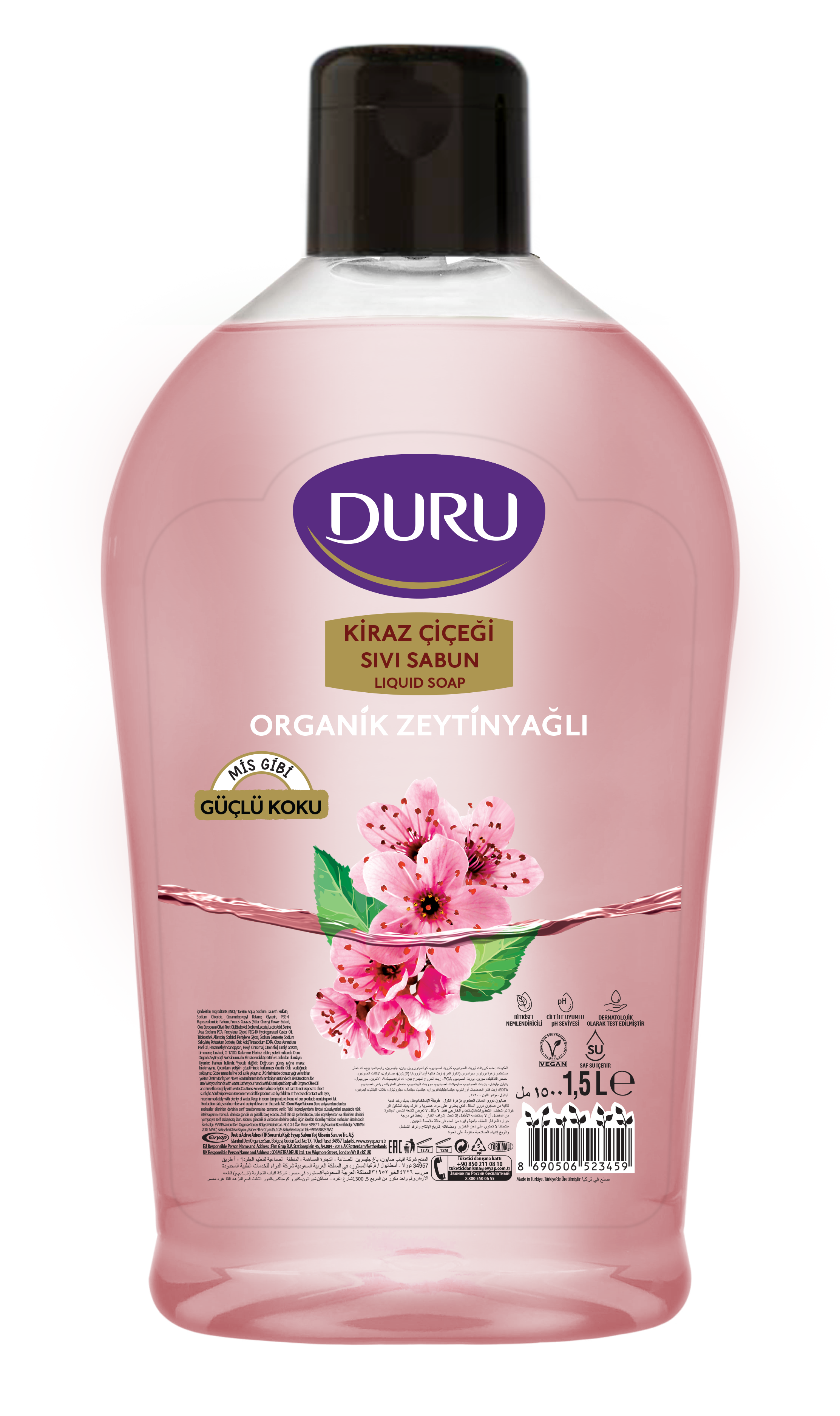 Sıvı Sabun Kiraz Çiçek 1,5lt 1 Adet
