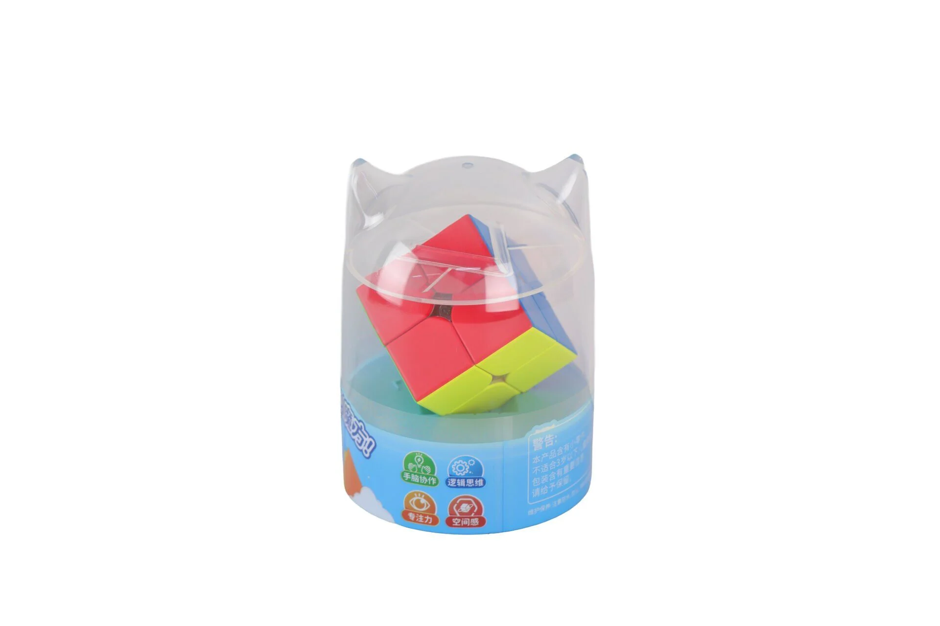 3183 Gan Cube Mg Standard 2X2 Cube Premium