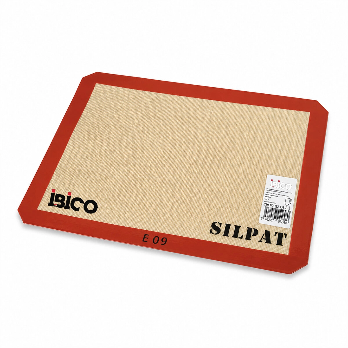 Pratik Fırın Pişirme Matı 30x40 cm Mutfak Kullanımı